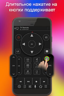 Скачать TV Remote for Philips 
			</div>
			<div class=