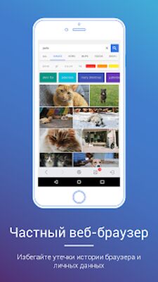 Скачать GalleryVault - Скрыть фото, видео и файлы [Без рекламы] RU apk на Андроид