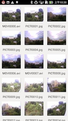 Скачать GoPlus Cam [Полная версия] RUS apk на Андроид