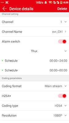 Скачать BitVision [Premium] RU apk на Андроид