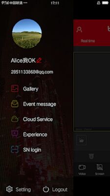 Скачать BitVision [Premium] RU apk на Андроид