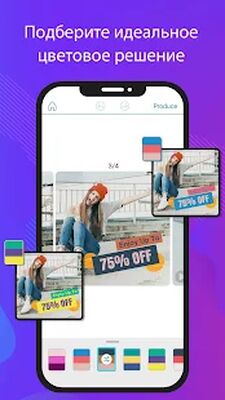 Скачать AdDirector: видеоредактор [Без рекламы] RUS apk на Андроид