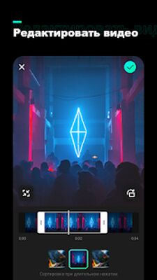 Скачать Glitch эффектами Видеоредактор [Premium] RU apk на Андроид