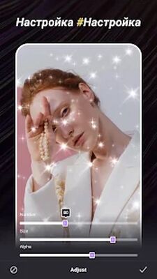 Скачать Videap - Редактор видеоэффектов [Unlocked] RUS apk на Андроид