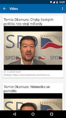 Скачать SPD [Unlocked] RUS apk на Андроид