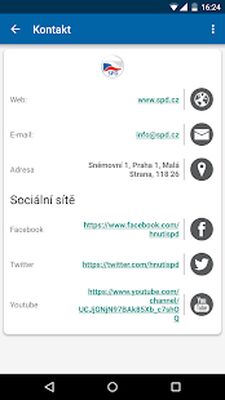Скачать SPD [Unlocked] RUS apk на Андроид