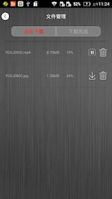 Скачать GoAction [Полная версия] RUS apk на Андроид