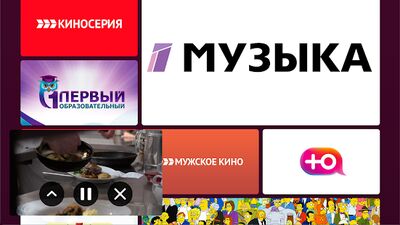 Скачать Seven Sky TV [Полная версия] RUS apk на Андроид