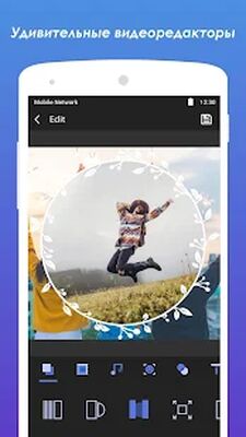 Скачать Music Video Maker: Photo Video [Без рекламы] RUS apk на Андроид