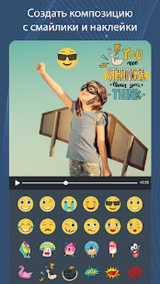 Скачать Написать текст на видео и обрезать видео редактор [Premium] RUS apk на Андроид
