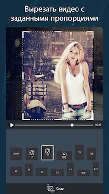 Скачать Написать текст на видео и обрезать видео редактор [Premium] RUS apk на Андроид
