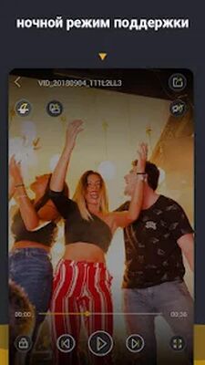 Скачать Видеоплеер всех форматов [Без рекламы] RU apk на Андроид