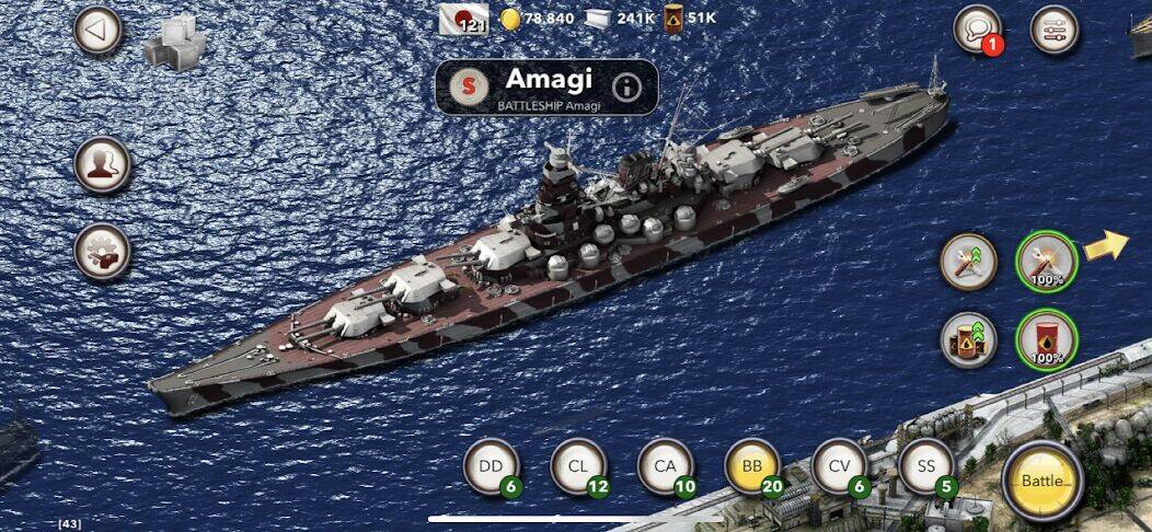 Скачать взломанную Navy Field: Online Sea Battles [Бесплатные покупки] MOD apk на Андроид
