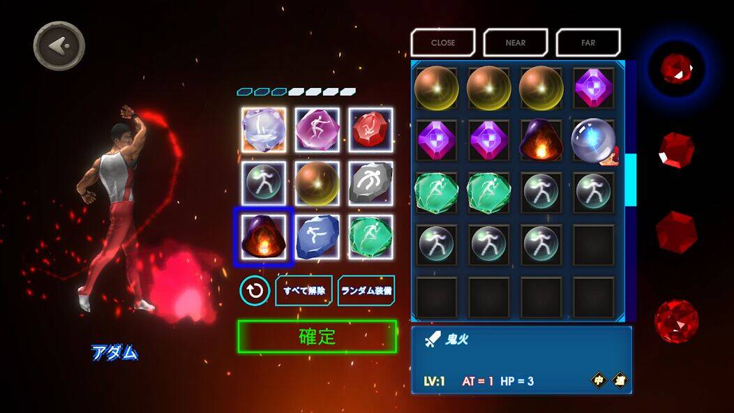 Скачать взломанную ムゲンコンバット [Много денег] MOD apk на Андроид