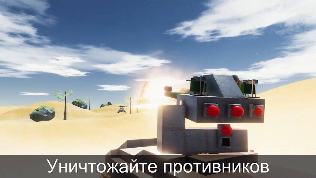Скачать взломанную Sandbox World - 3D Песочница [Мод меню] MOD apk на Андроид