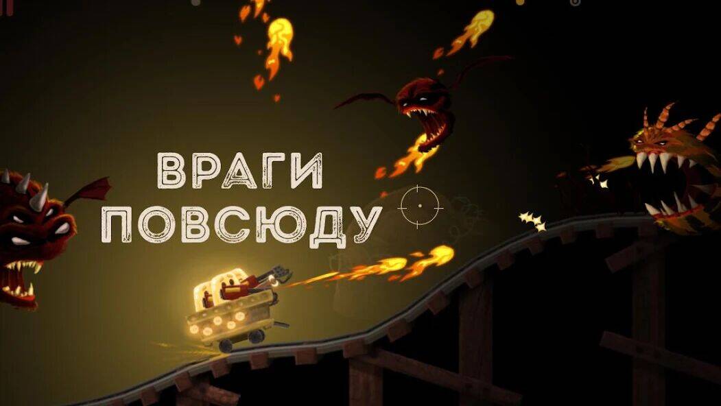 Скачать взломанную Hopeless 2: спасение из пещеры [Много монет] MOD apk на Андроид