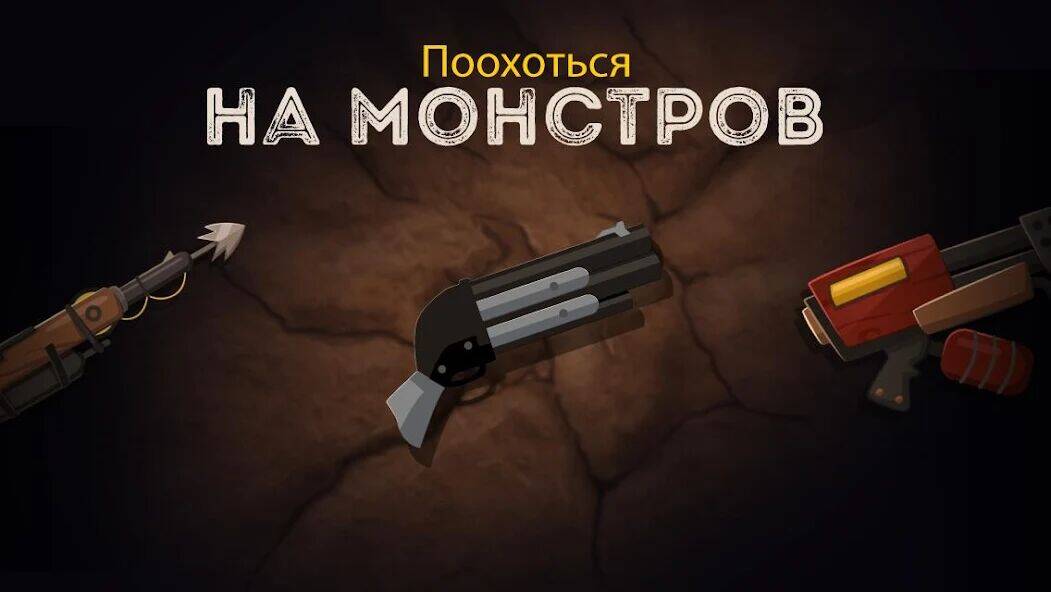 Скачать взломанную Hopeless 2: спасение из пещеры [Много монет] MOD apk на Андроид