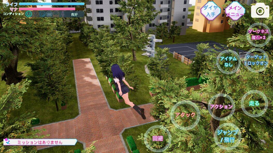 Скачать взломанную School Simulator Darkness [Много монет] MOD apk на Андроид