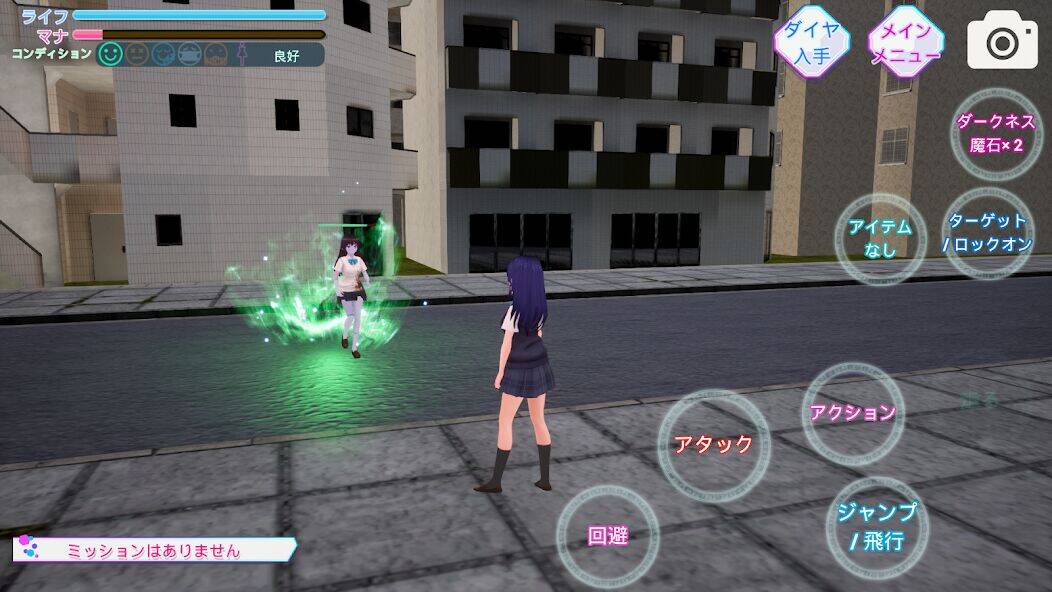 Скачать взломанную School Simulator Darkness [Много монет] MOD apk на Андроид