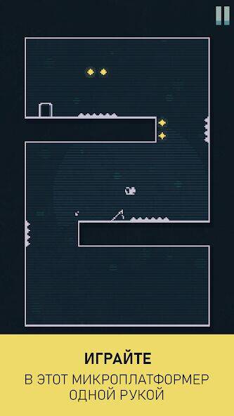 Скачать взломанную Jump Jerboa [Много монет] MOD apk на Андроид