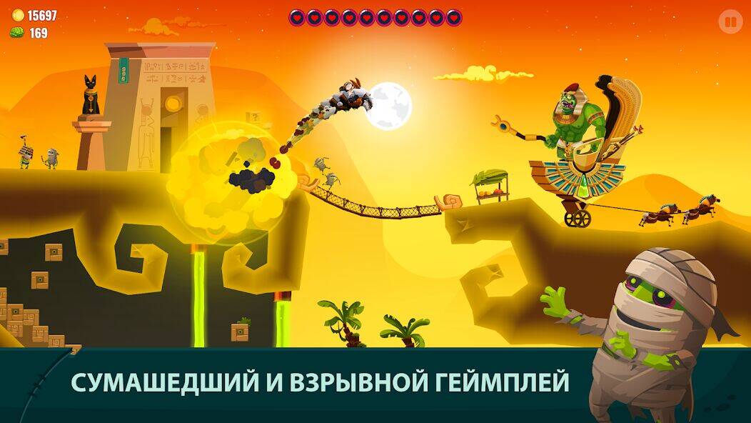 Скачать взломанную Dragon Hills 2 [Мод меню] MOD apk на Андроид