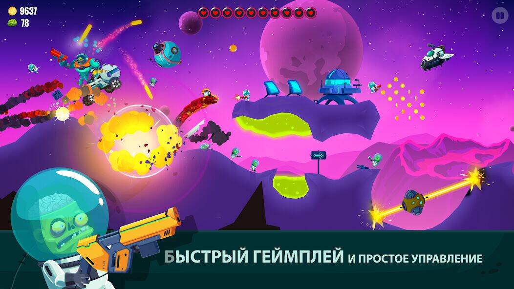 Скачать взломанную Dragon Hills 2 [Мод меню] MOD apk на Андроид