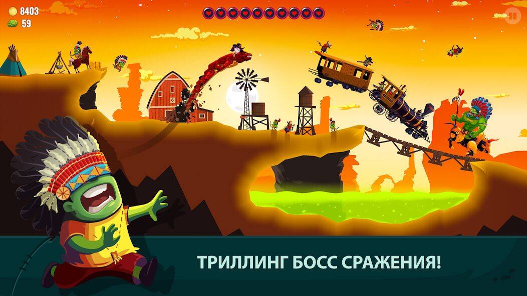 Скачать взломанную Dragon Hills 2 [Мод меню] MOD apk на Андроид