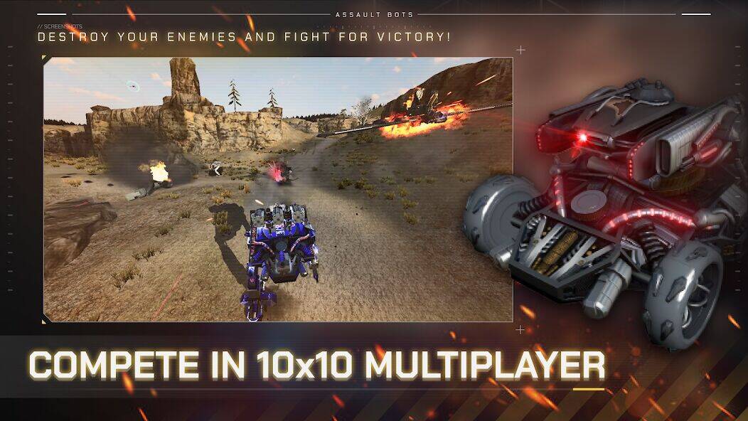 Скачать взломанную Assault Bots: Multiplayer [Много монет] MOD apk на Андроид