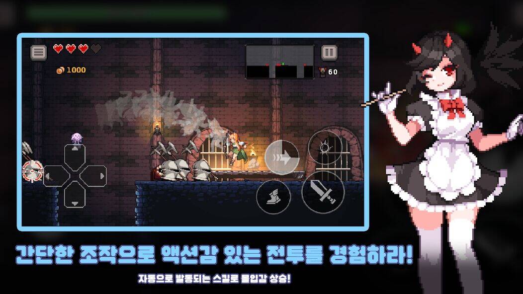 Скачать взломанную 던전슬래셔 : 픽셀 액션 로그라이크 [Мод меню] MOD apk на Андроид