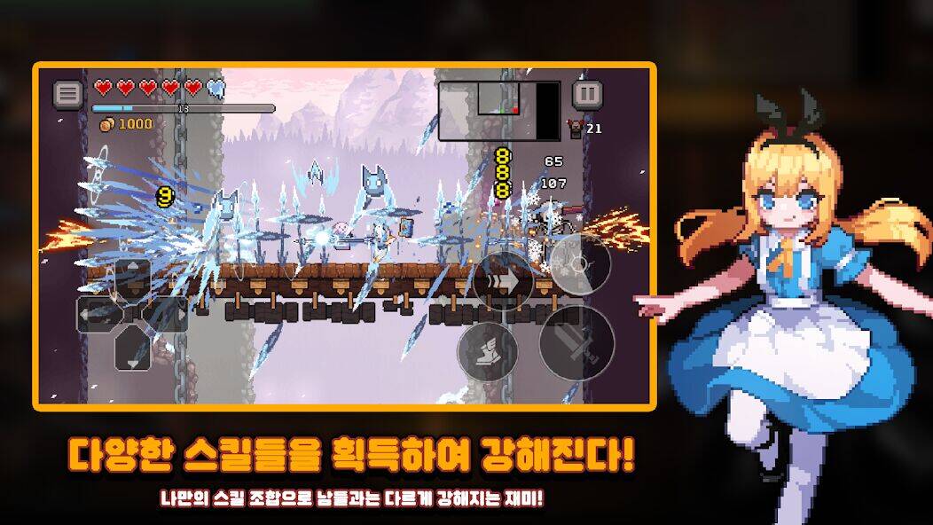 Скачать взломанную 던전슬래셔 : 픽셀 액션 로그라이크 [Мод меню] MOD apk на Андроид