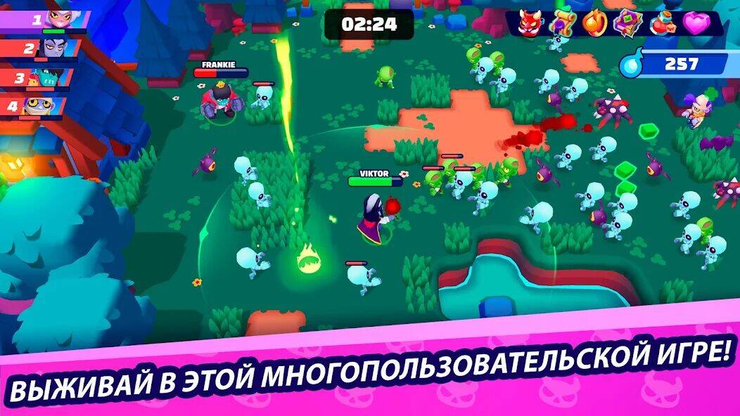 Скачать взломанную Monster Survivors - PvP Game [Много монет] MOD apk на Андроид