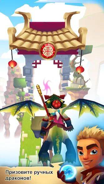 Скачать взломанную Blades of Brim [Мод меню] MOD apk на Андроид