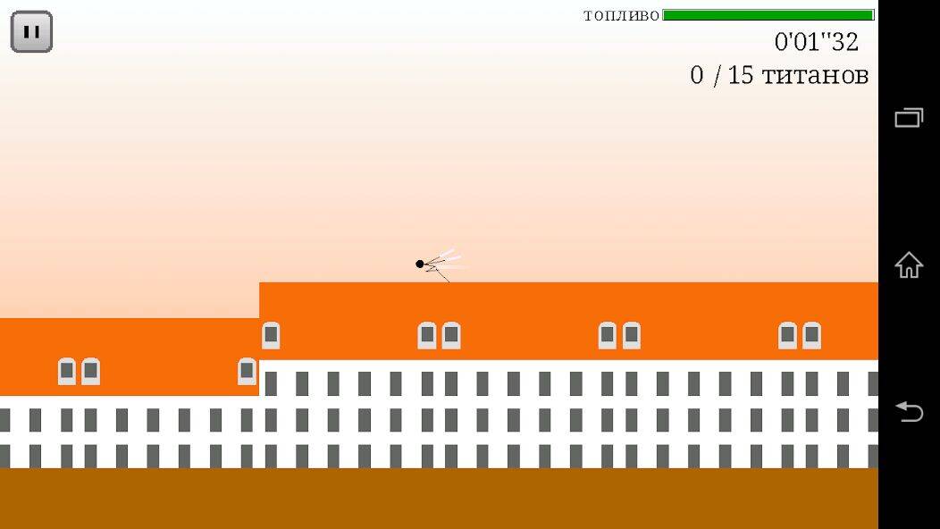 Скачать взломанную Stick of Titan [Много монет] MOD apk на Андроид