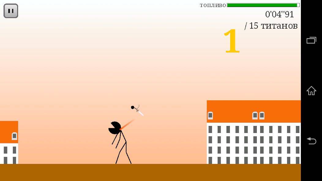 Скачать взломанную Stick of Titan [Много монет] MOD apk на Андроид