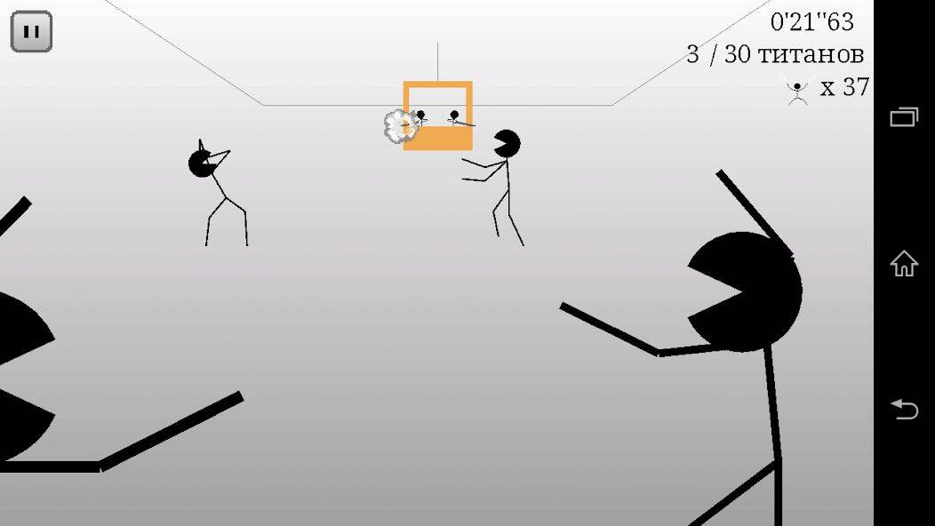 Скачать взломанную Stick of Titan [Много монет] MOD apk на Андроид