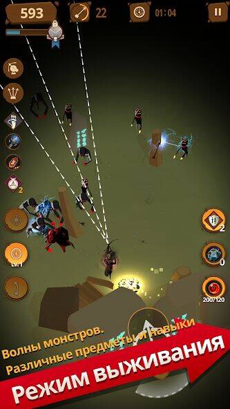 Скачать взломанную Last Arrows : Sniping Archer [Много монет] MOD apk на Андроид