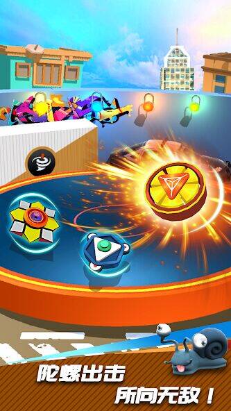 Скачать взломанную Spin Top King [Много монет] MOD apk на Андроид