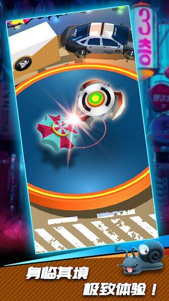 Скачать взломанную Spin Top King [Много монет] MOD apk на Андроид