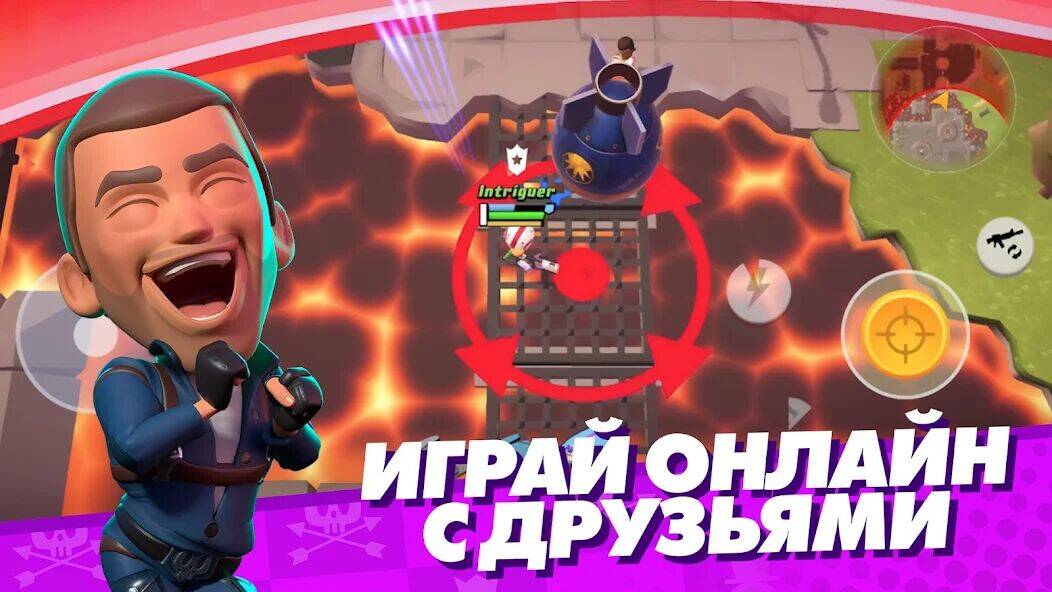 Скачать взломанную Battle Royale: BLAST [Мод меню] MOD apk на Андроид