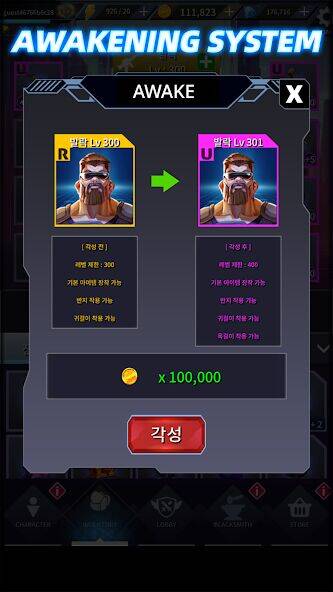 Скачать взломанную Portal Wars [Много монет] MOD apk на Андроид