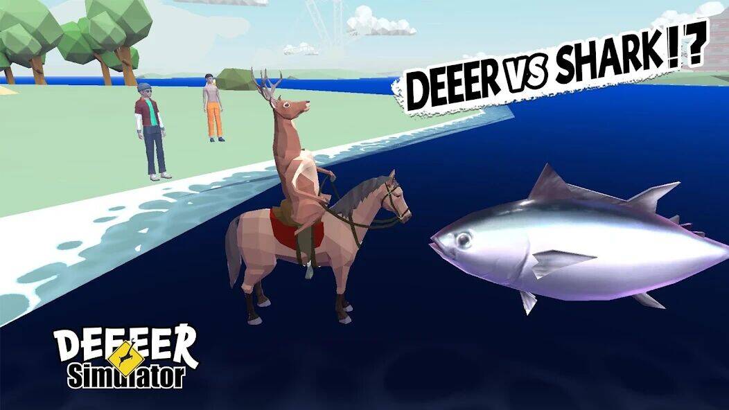 Скачать взломанную DEEEER Simulator:Modern World [Много монет] MOD apk на Андроид
