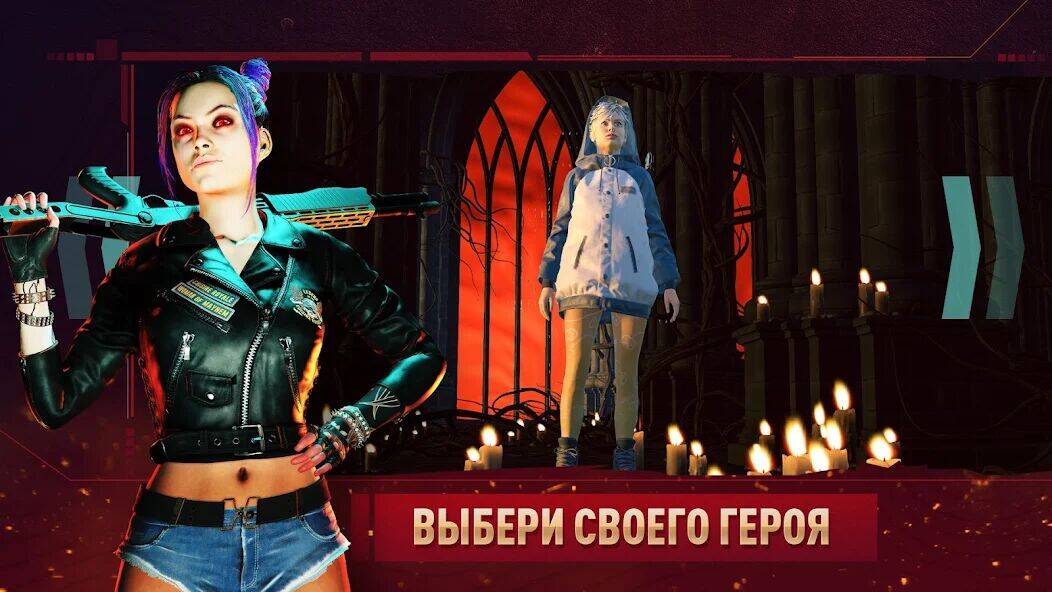 Скачать взломанную CRSED: Royale Apex Battle [Много денег] MOD apk на Андроид