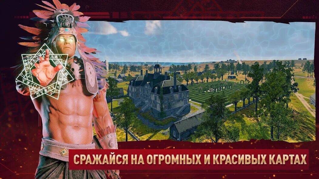 Скачать взломанную CRSED: Royale Apex Battle [Много денег] MOD apk на Андроид