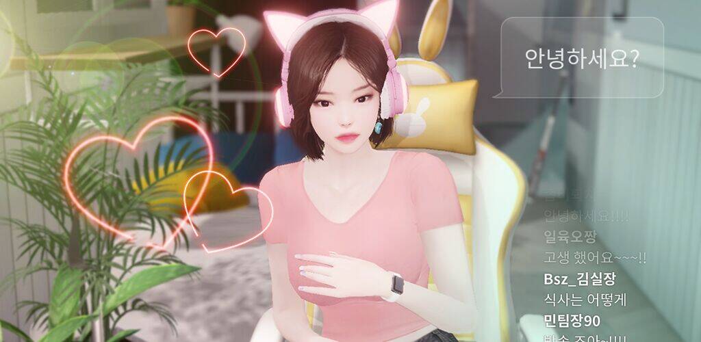 Скачать взломанную 방송소녀좀비 [Много монет] MOD apk на Андроид