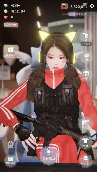Скачать взломанную 방송소녀좀비 [Много монет] MOD apk на Андроид
