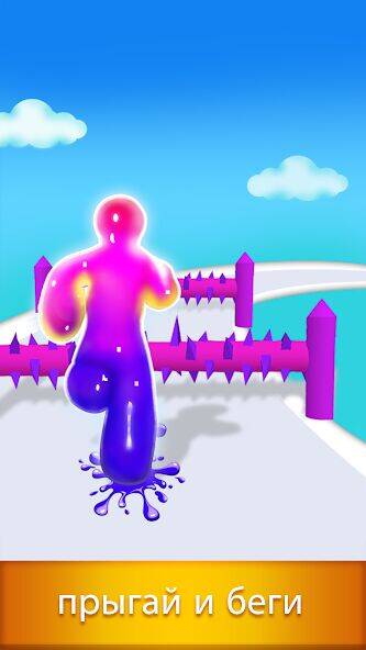 Скачать взломанную Blob Dash - бесконечный бегун [Много монет] MOD apk на Андроид