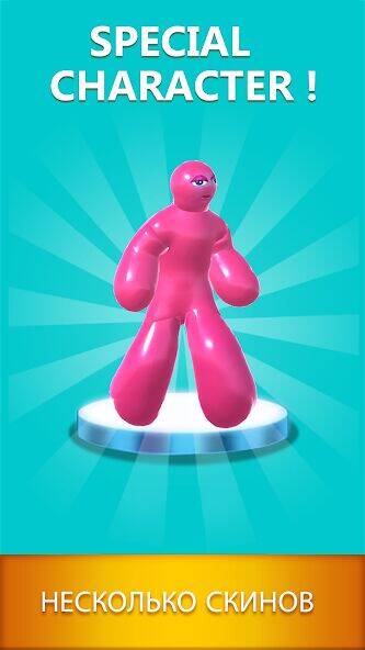 Скачать взломанную Blob Dash - бесконечный бегун [Много монет] MOD apk на Андроид