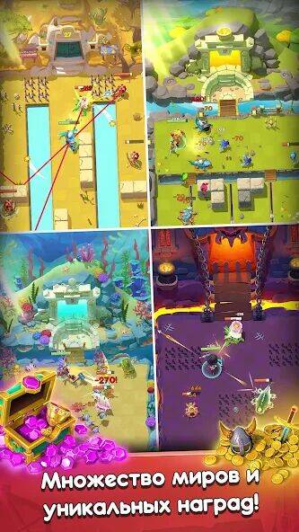 Скачать взломанную Magic Archer: Monster islands [Много монет] MOD apk на Андроид