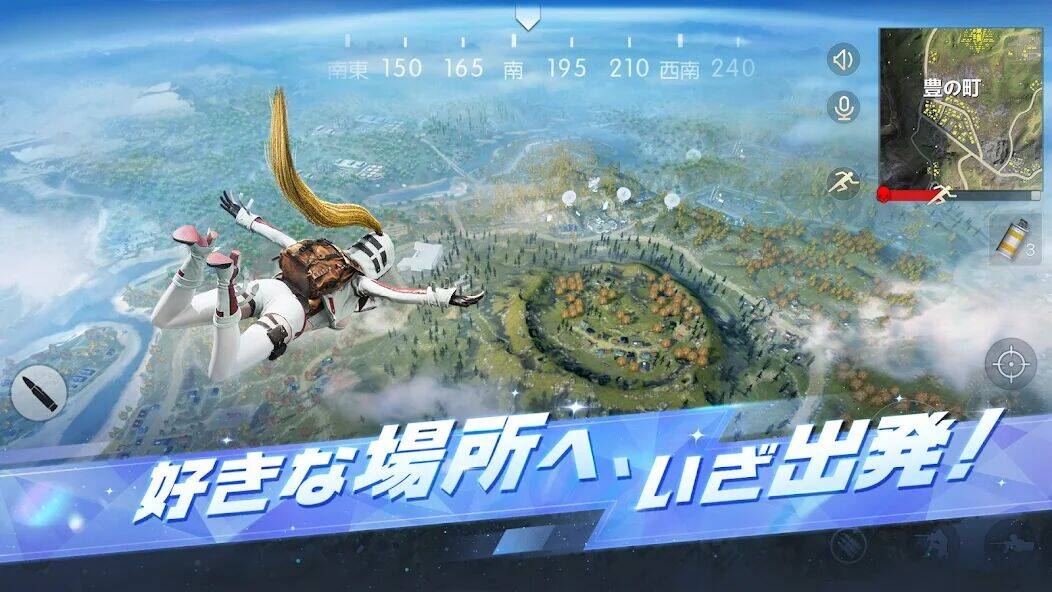 Скачать взломанную 荒野行動-AIR [Много денег] MOD apk на Андроид