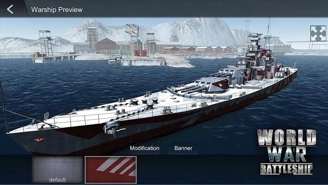Скачать взломанную мировой войны : Линкор [Много монет] MOD apk на Андроид